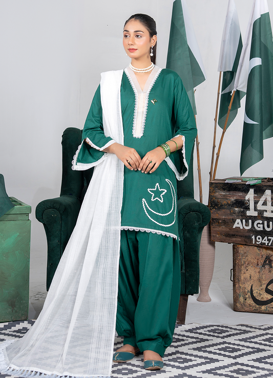 Jade Green