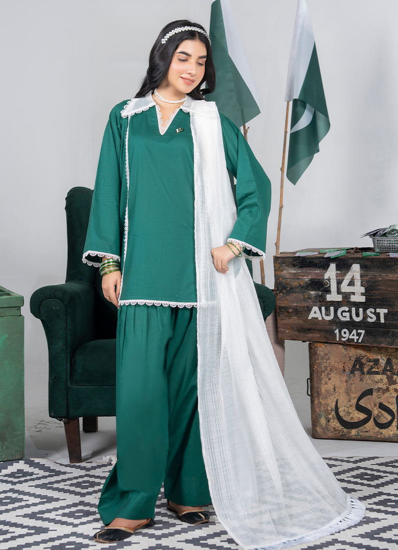 Pine Green