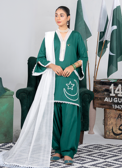 Jade Green