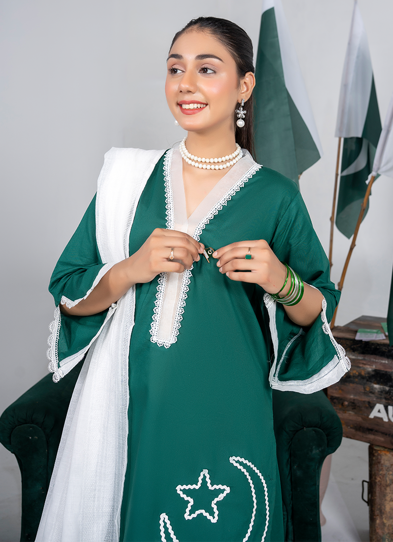 Jade Green