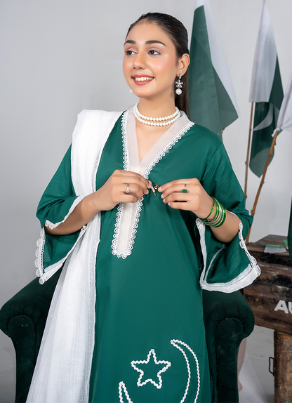 Jade Green