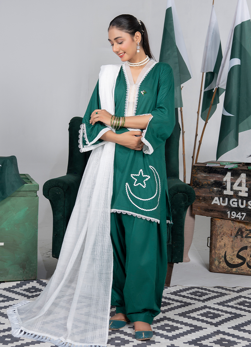 Jade Green