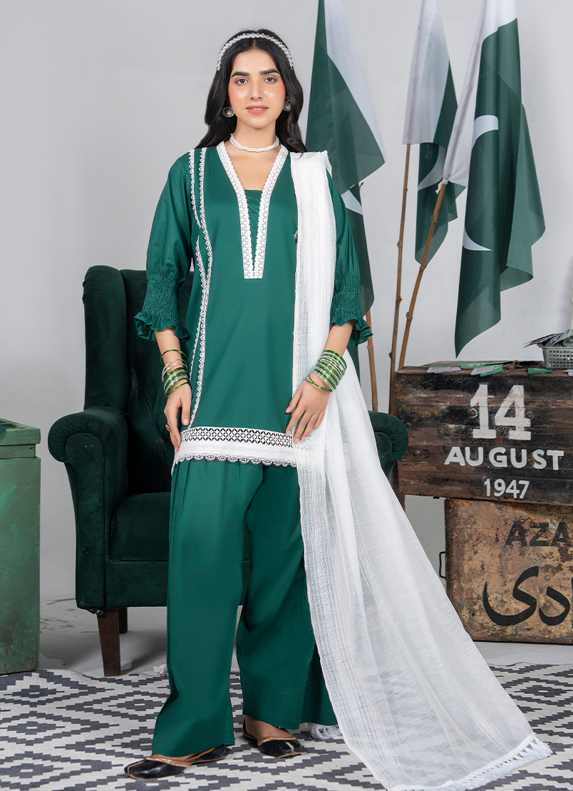 Emerald Green