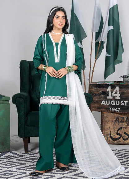 Emerald Green