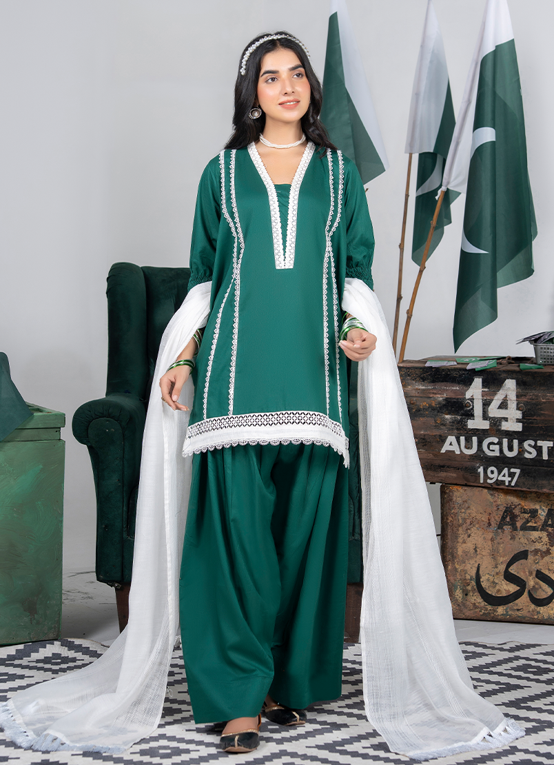 Emerald Green
