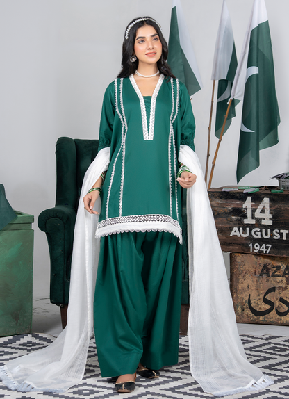 Emerald Green