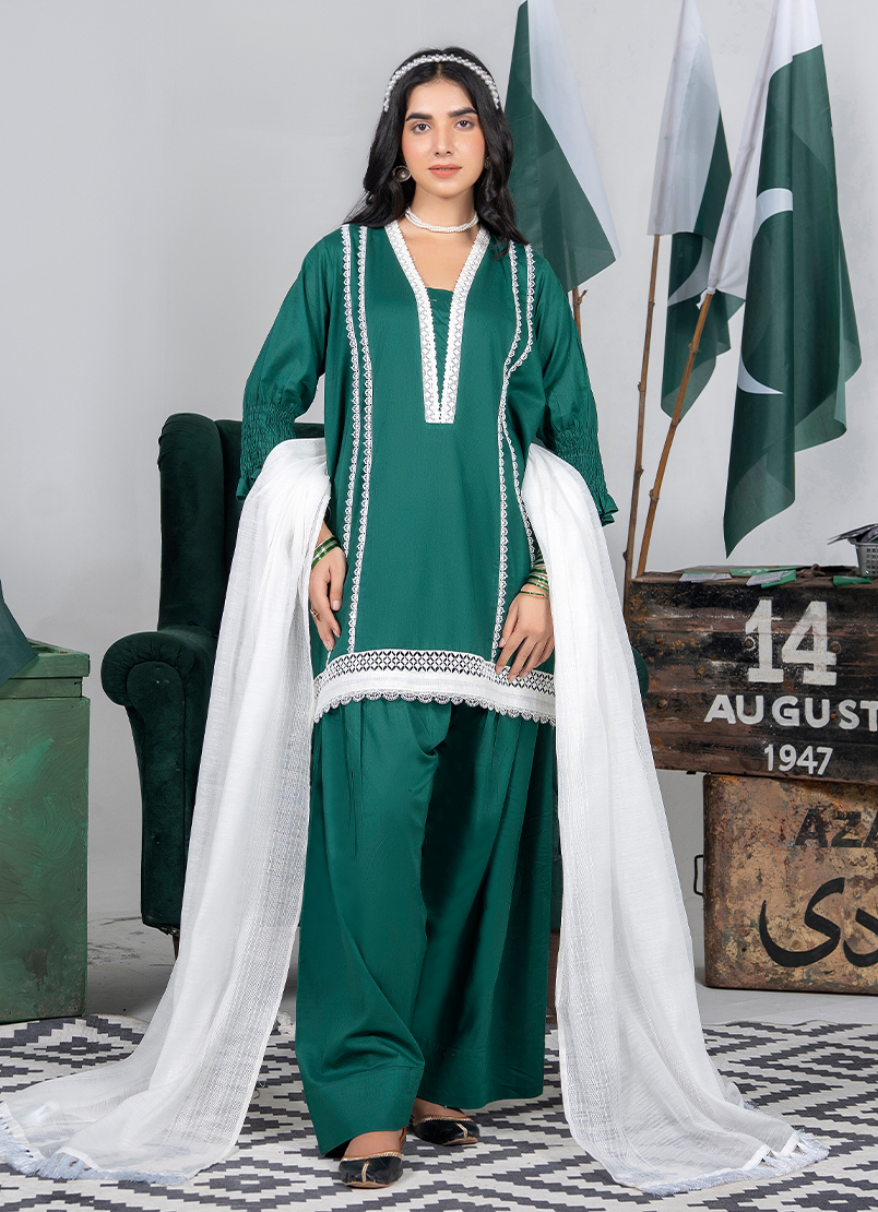 Emerald Green