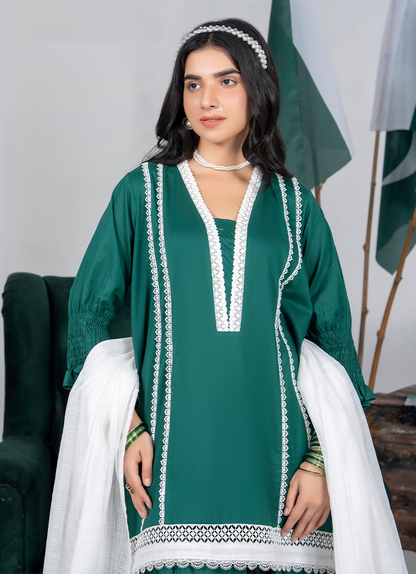 Emerald Green
