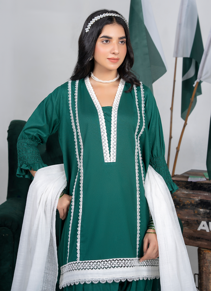 Emerald Green