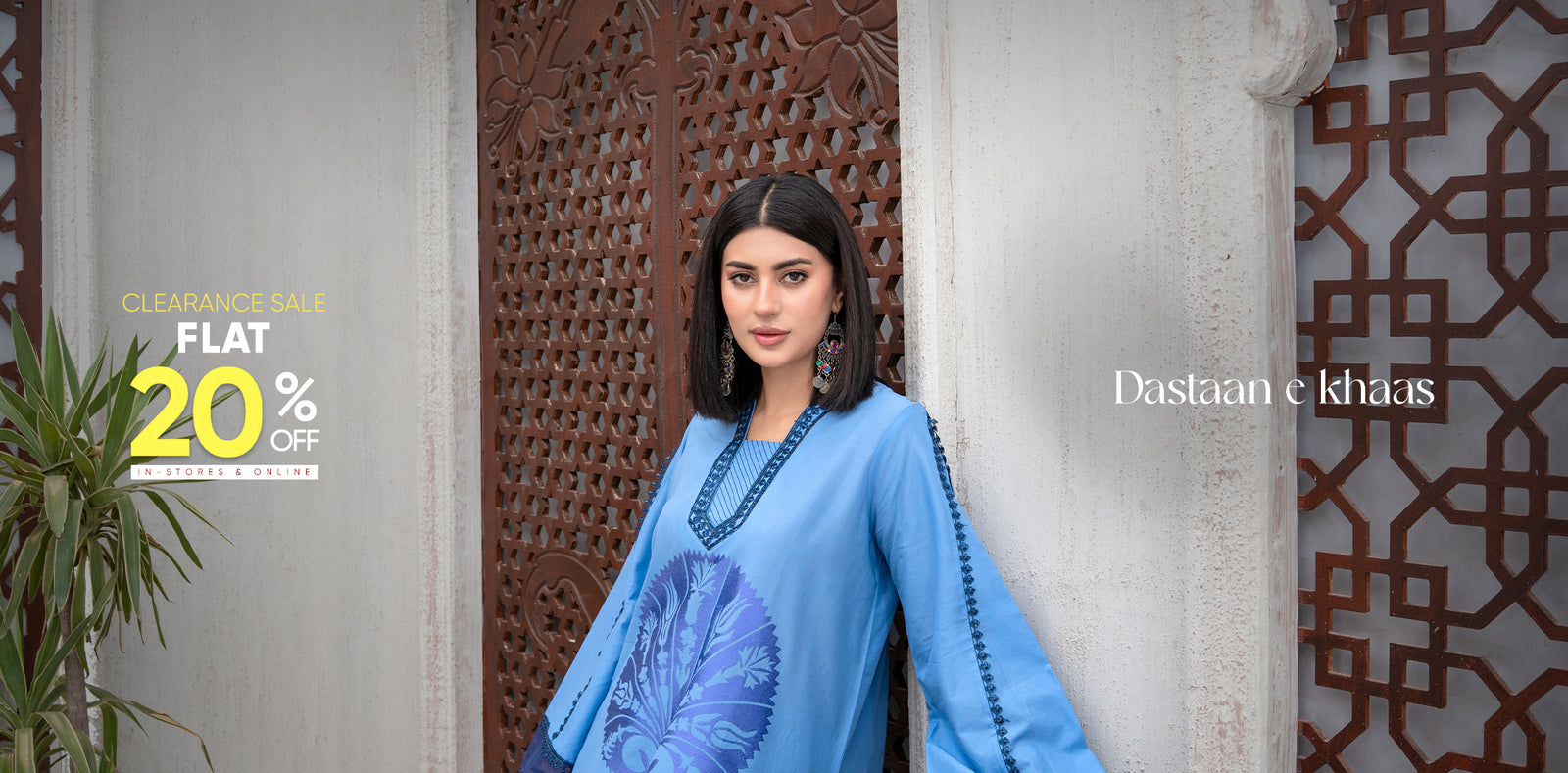 files/Dastaan-e-khaas-Banner-Web_jpg.jpg